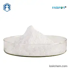Food Grade Nisin Stock Available