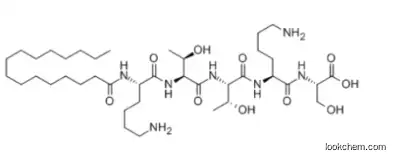 Factory supply palmitoyl pentapeptide-4 reducing wrinkles  reversing aging