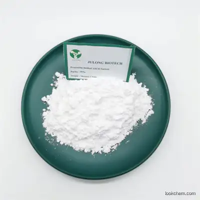 Food Additive Denatonium Benzoate CAS No 3734-33-6 Fast Delivery