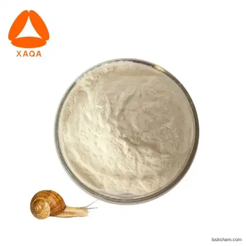 Cosmetics Snail slime extract Snail mucus extract powder 95% snail protein powder