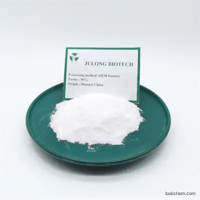 Hot Sale Glycine Propionyl L-Carnitine Hydrochloride Powder CAS 423152-20-9