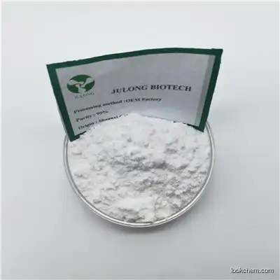 Supply Glatiramer For Multiple Sclerosis 99% CAS 28704-27-0 Glatiramer Powder