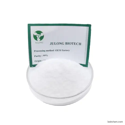 High Purity Phamarceutical Grade 99% Sodium Glucuronate powder