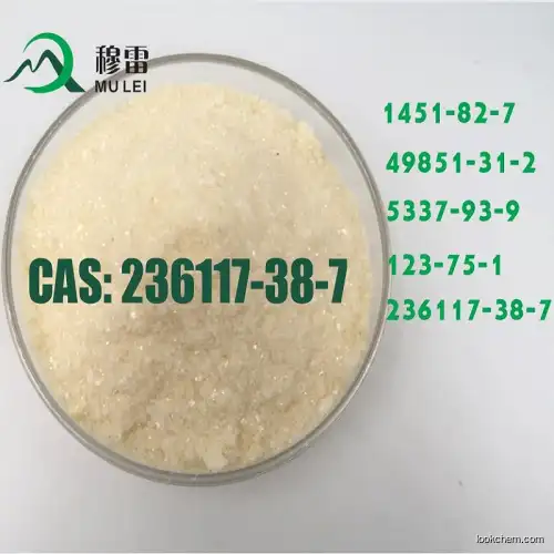Safety delivery high purity 2-iodo-1-p-tolylpropan-1-one China supplier