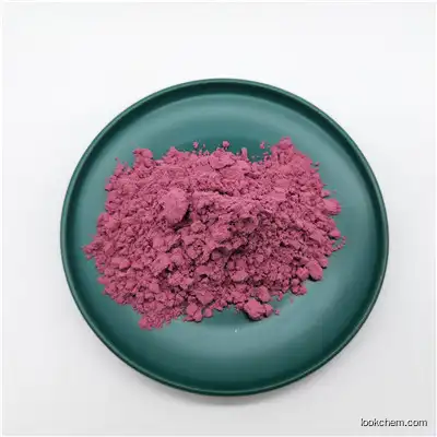 High Quality Powder CAS 14639-25-9 Chromium Picolinate