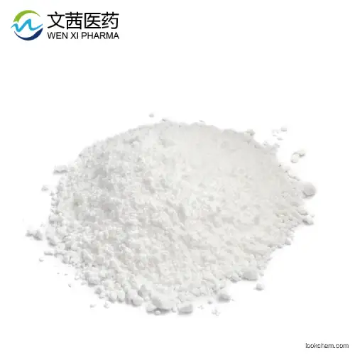 Top Purity CAS 115-77-5 with fast shipping