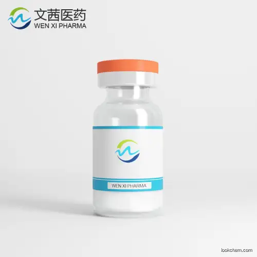 Pharmaceutical Grade CAS 858121-94-5 with competitive price