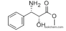 (2R,3S)-3-phenylisoserine methyl ester manufacture