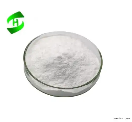 Spectinomycin Dihydrochloride CAS 21736-83-4