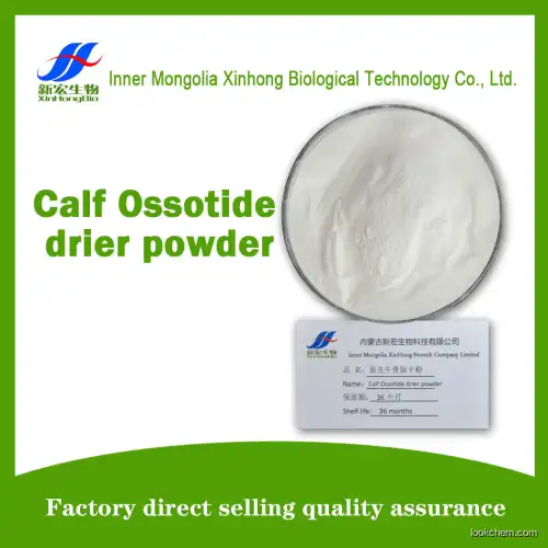 Calf Ossotide drier powder