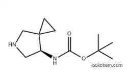 Carbamic acid, (7R)-5-azaspiro[2.4]hept-7-yl-, 1,1-dimethylethyl ester (9CI)