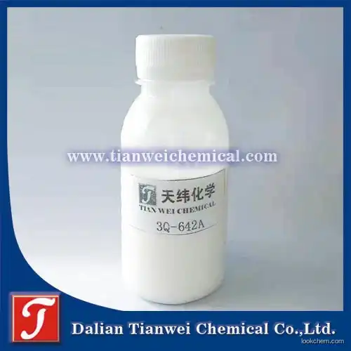 Benzisothiazolinone 20% Water-Based Dispersions(2634-33-5)