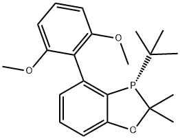 (S)-3-(tert-butyl)-4-(2,6-dimethoxyphenyl)-2,2-dimethyl-2,3-dihydrobenzo[d][1,3]oxaphosphole