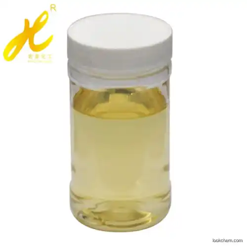 Formaldehyde free fixing agent HT-WPB700(26062-79-3)
