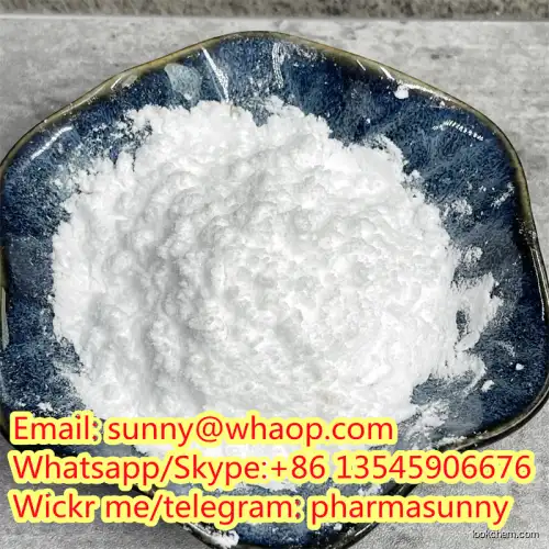 Dimethyl 2,5-dibromohexanedioate CAS: 868-72-4  Wickr pharmasunny
