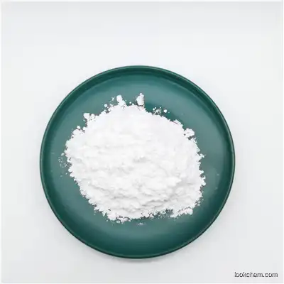Food Additives Magnesium Lactate Powder