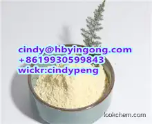 Yellow powder 7-Bromo-1(2H)-isoquinolinone 223671-15-6