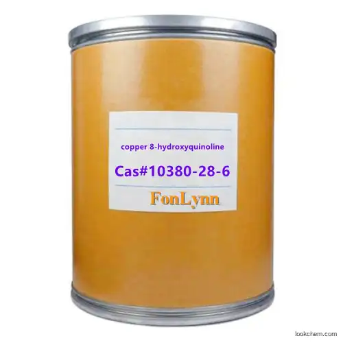 Door to door shipping Copper 8-Hydroxyquinoline Copper quinolate 10380-28-6 CAS