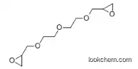 Diethylene glycol diglycidyl ether 39443-66-8(39443-66-8)