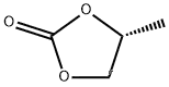 (R)-(+)-Propylene carbonate