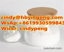 High quality (4-Aminocyclohexyl)acetic acid CAS 1197-54-2
