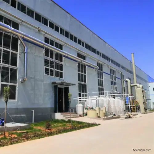 Top grade D-Ribose factory supply