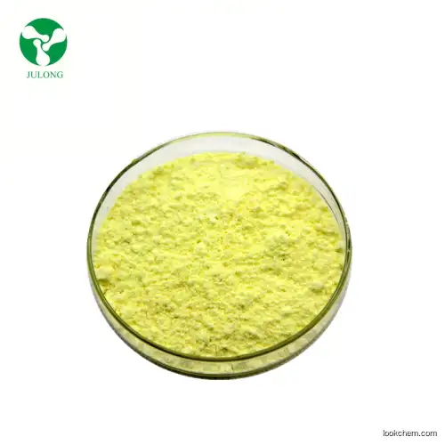 High Purity CAS 79-81-2 Retinol Vitamin A palmitate Powder