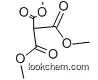 Trimethyl methanetricarboxylate  1186-73-8