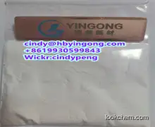 High quality VCMMAE 646502-53-6 with best price