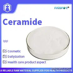 Natural Ceramide Cosmetic Grade Skin Moisture Ingredient Ceramide