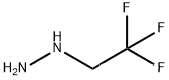2,2,2-Trifluoroethylhydrazine solution