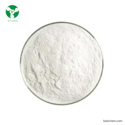 High Quality Supplement Lactoferrin Raw Material Bulk Lactoferrin Powder CAS No: 112163-33-4
