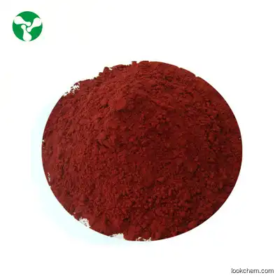 China Sell Carophyll Red Powder Canthaxanthin CAS 514-78-3