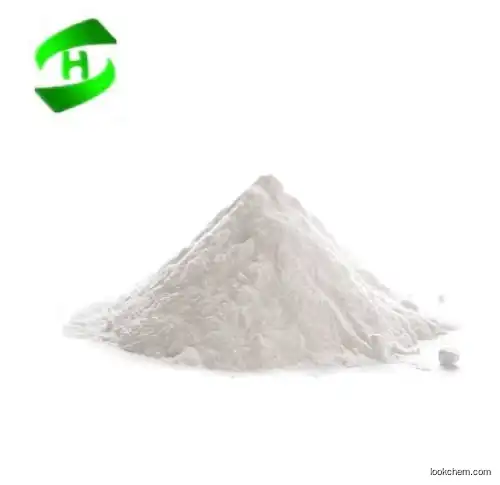 Feed Additives D-Calcium Pantothenate Vitamin B5 CAS 137-08-6