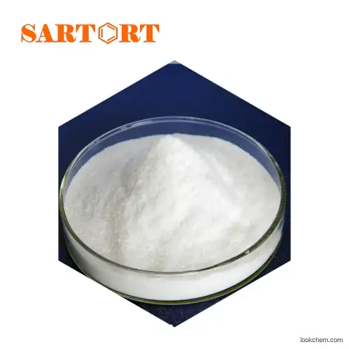 Uridine (URD) Uridine powder Manufacturer
