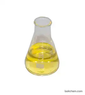 methyl cinnamate(103-26-4)