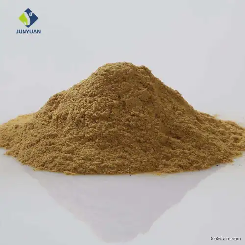 Natural Kelp extract fucoxanthin 10%~50% powder