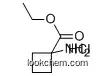 Ethyl 1-aminocyclobutanecarboxylate HCl 145143-60-8