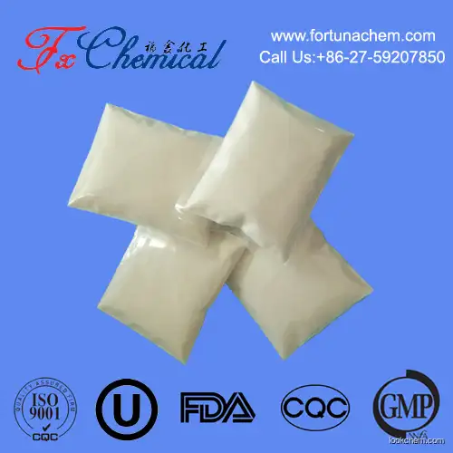 low price from China ISO Factory  Sodium taurocholate