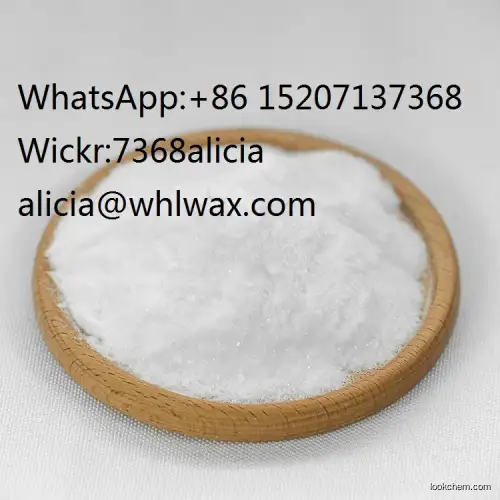 High Quality Lwax Factory Supply 5-(2-Aminopropyl)indole CAS.3784-30-3