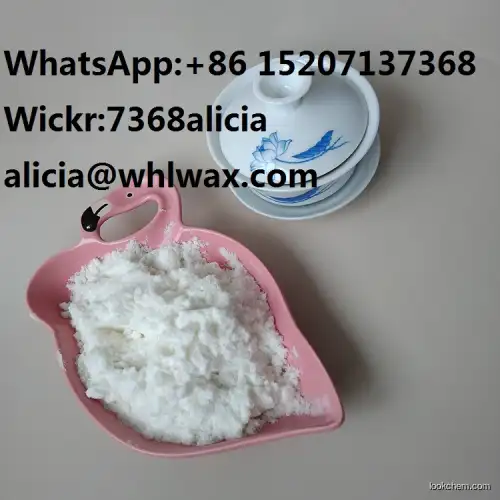 Manufacturers Supply With High Quality zinc formaldehyde sulfoxylate