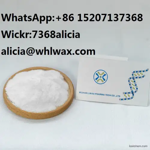 Fast Delivery In Stock 1-Ethylure cas:9009-54-5