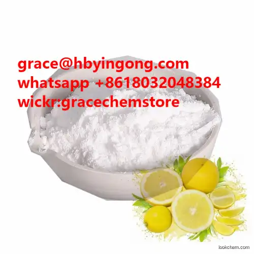 Hot selling Synephrine hcl Powder CAS 94-07-5