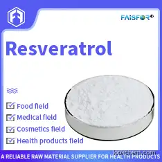 Anti Oxidant 99% Pure Trans Resveratrol Powder Trans-Resveratrol
