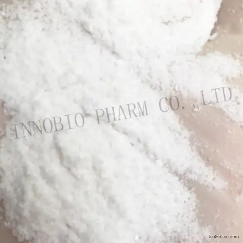 Uridine / intermediate/ nucleoside/ white powder with CAS NO.58-96-8/ world Top Pharma factory vendor(58-96-8)