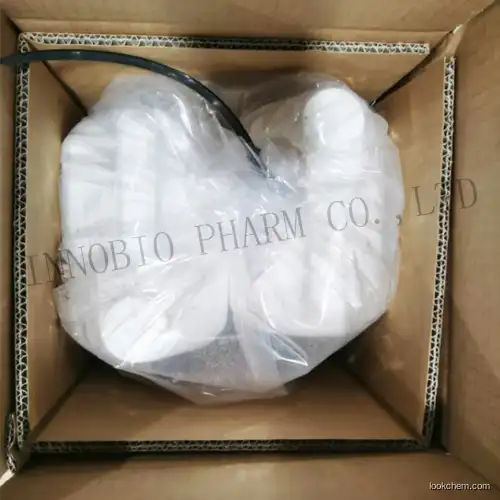 4,7-dibroMo-5,6-difluorobenzo[c][1,2,5]thiadiazole with cas no. 1295502-53-2/ OLED material/ worldwide Top Pharma factory vendor with most competitive price