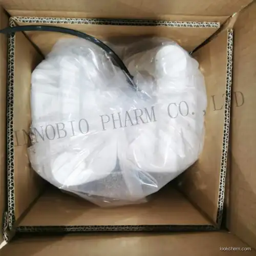 Benzo[1,2-b:4,5-b']dithiophene-4,8-dione with cas no. 32281-36-0/ OLED material/ worldwide Top Pharma factory vendor with most competitive price