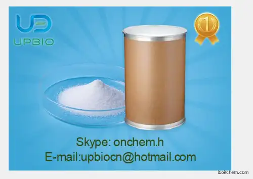 Top Supplier Mannitol 87-78-5