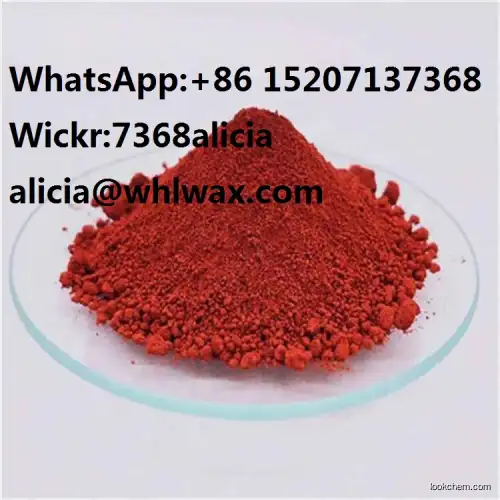 Red Powder Iron Oxide Pigment for Brick Ferric oxide With Competitive Price