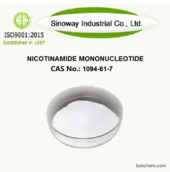 99% up high density beta nicotinamide mononucleotid NMN